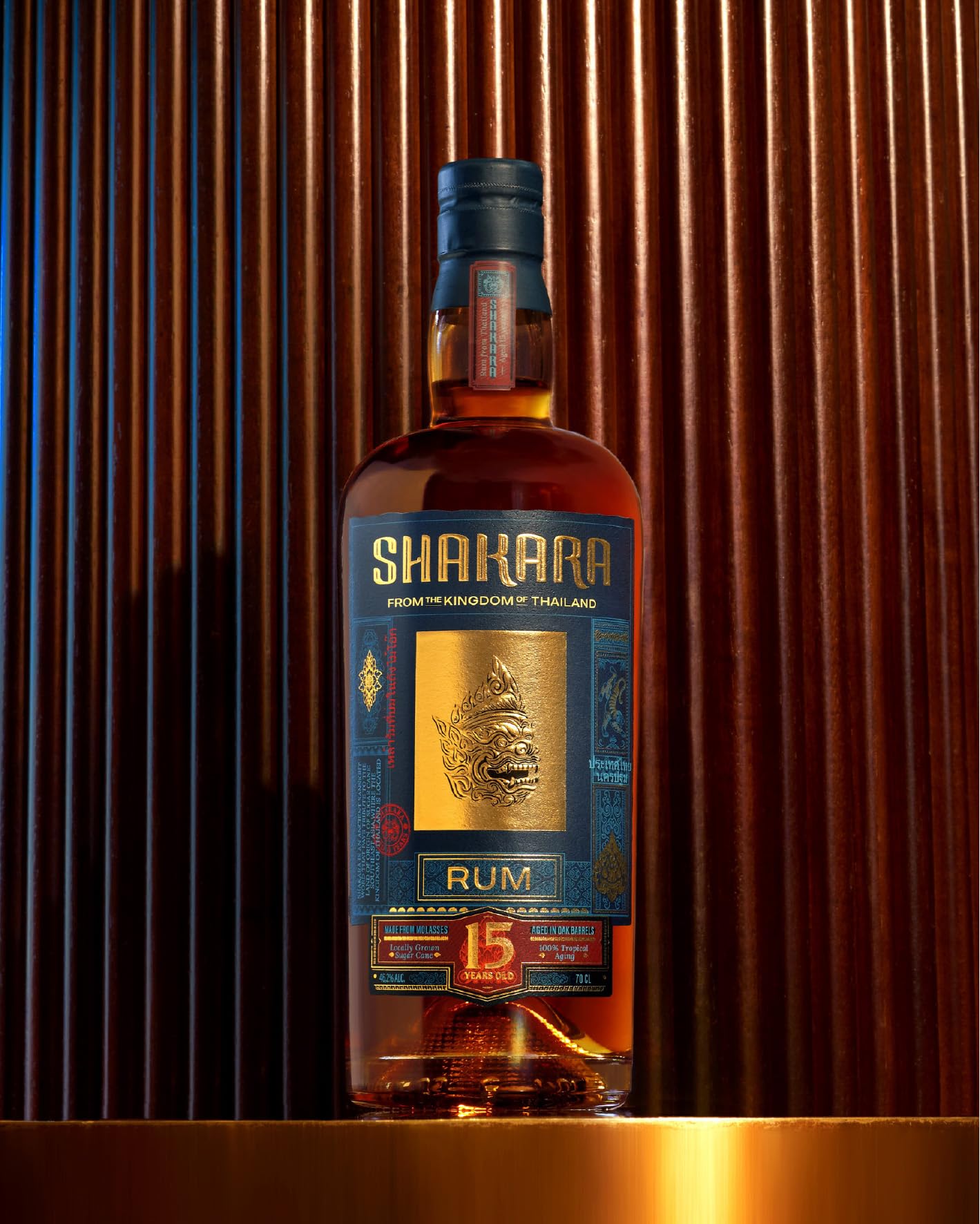 SHAKARA - 15 ans - Rhum Vieux - Origine : Caraïbes - Assemblage de rhums vieillis - Notes de Fruits Exotiques, Vanille, Caramel et Épices - 42% Alcool - 70 cl