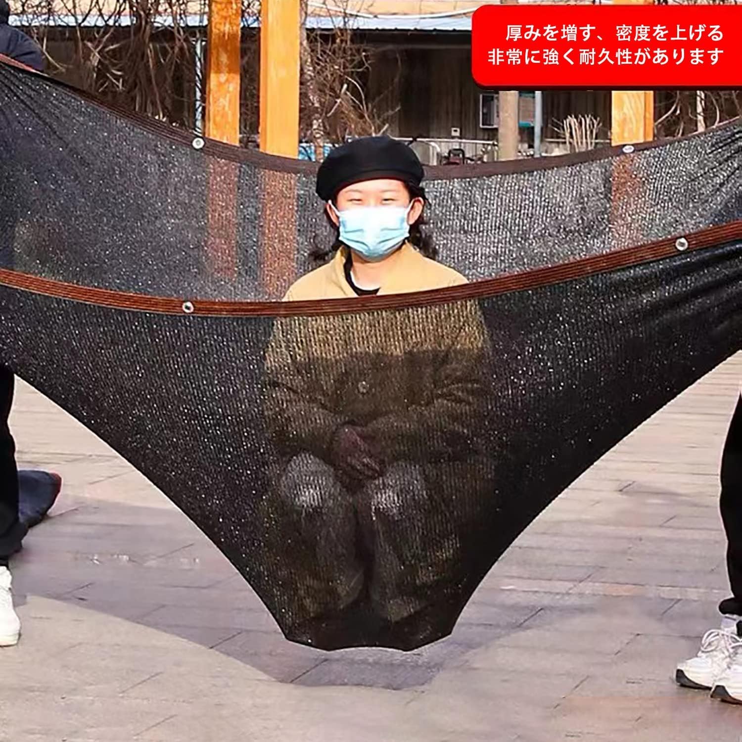 ネット　６ｍ×３ｍ | 野球ネット軟式用(3m×6m) | スポーツネット設備 | バック