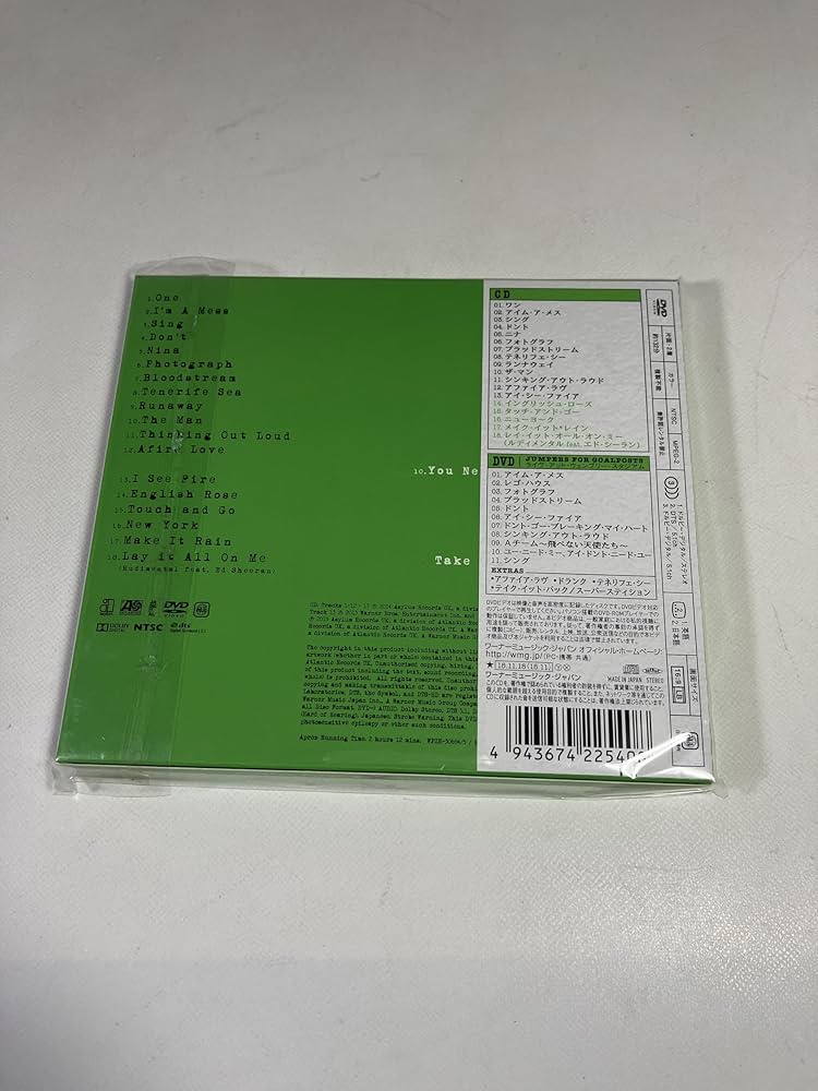 Amazon.co.jp: X(マルティプライ)ウェンブリー・エディション