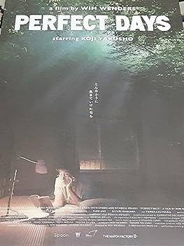 Amazon.co.jp: 映画チラシ「PERFECT DAYS」ヴィム・ヴェンダース監督