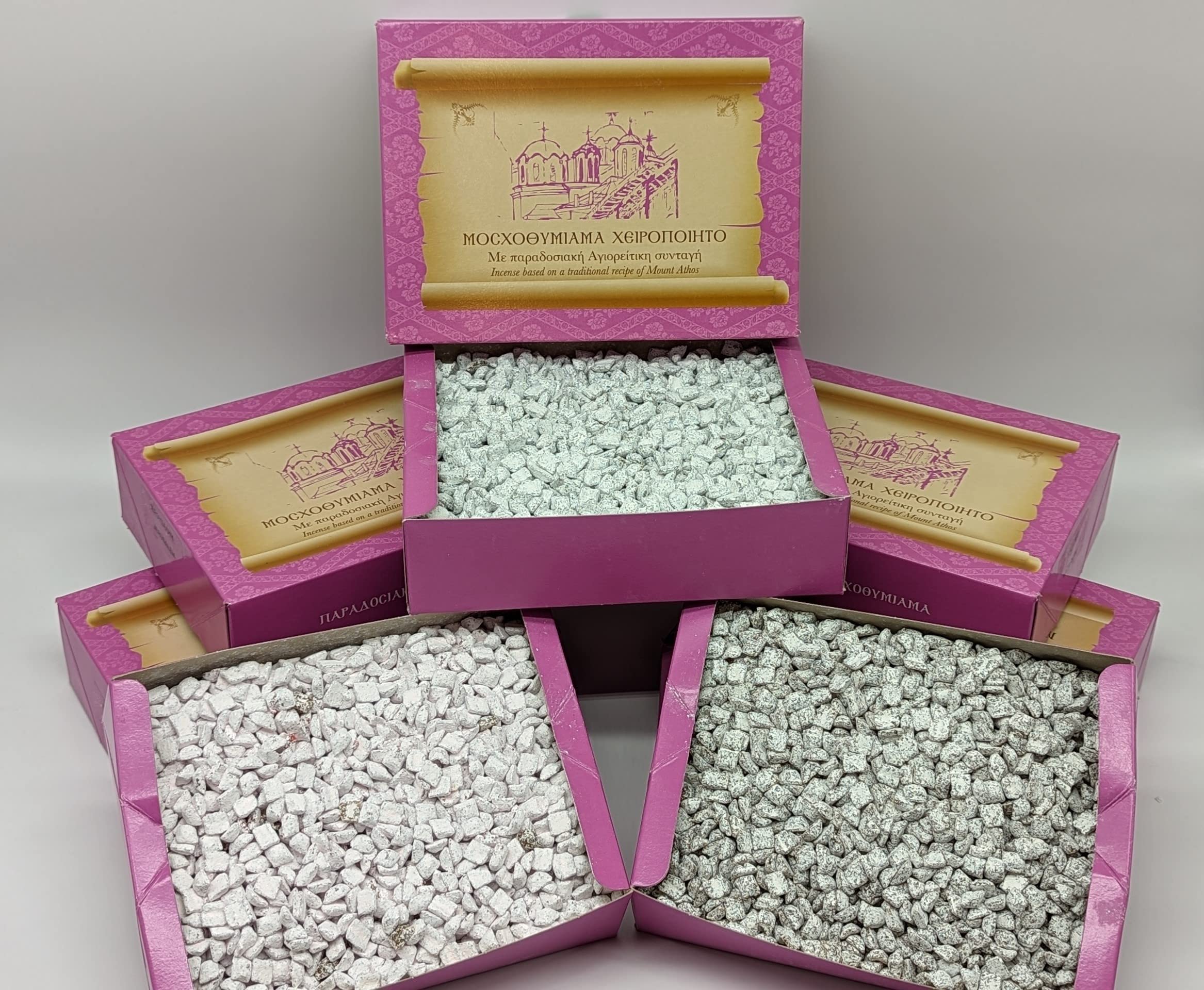 Weihrauch in duftenden Körnern, Griechischer Weihrauch in grobe Körnermit Nazareth-Duft 1 kg, Natürlicher Weihrauch für den Beitritt mit Räucherkohlen, Originalrezept vom Berg Athos