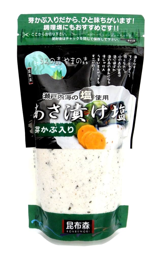 【専用】ソルト様⑲ ソルトオフ（塩分除去） - 6,078円[17_9_48_35_170_304_306