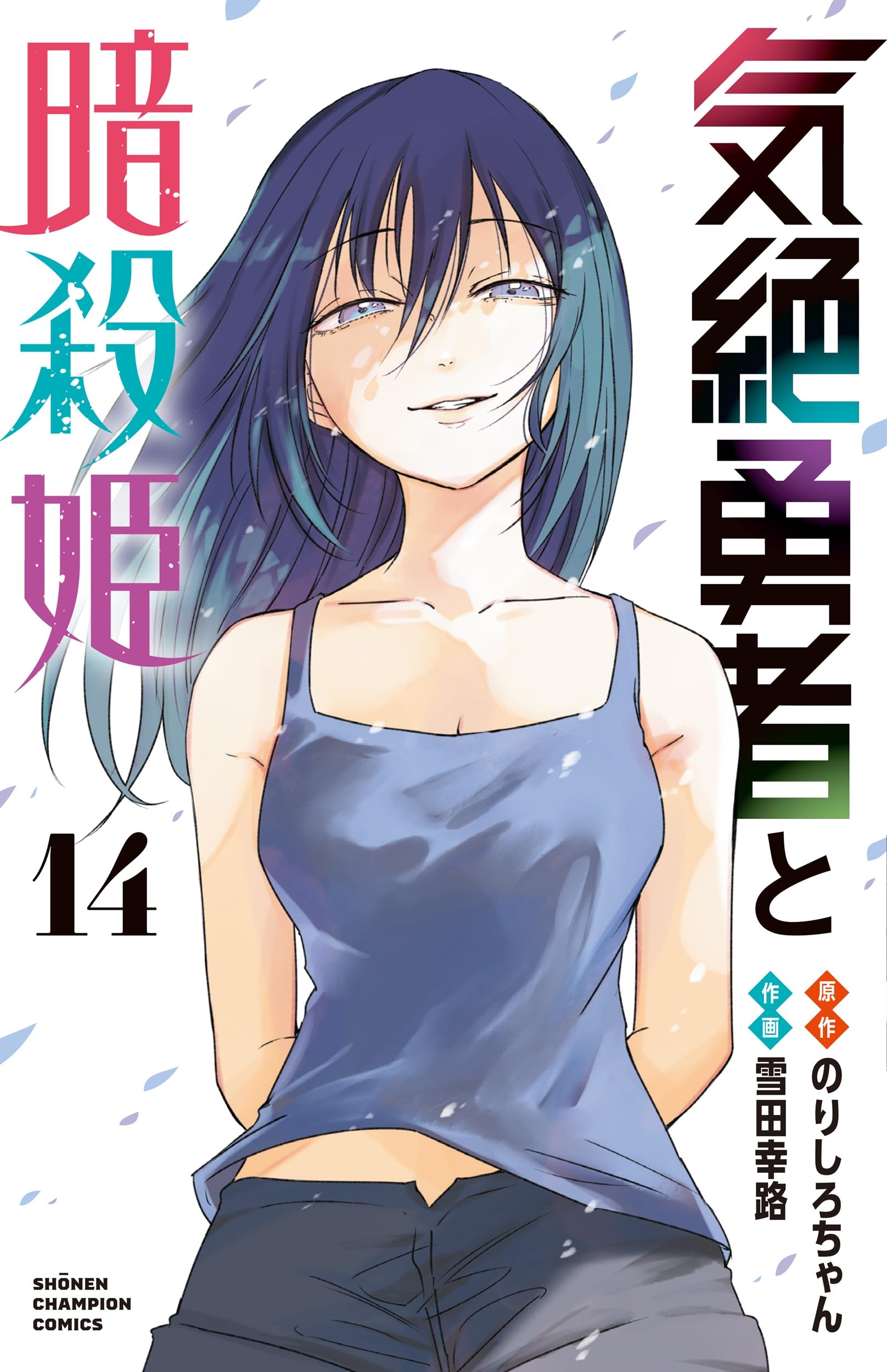 818J1Byp7TL.jpg