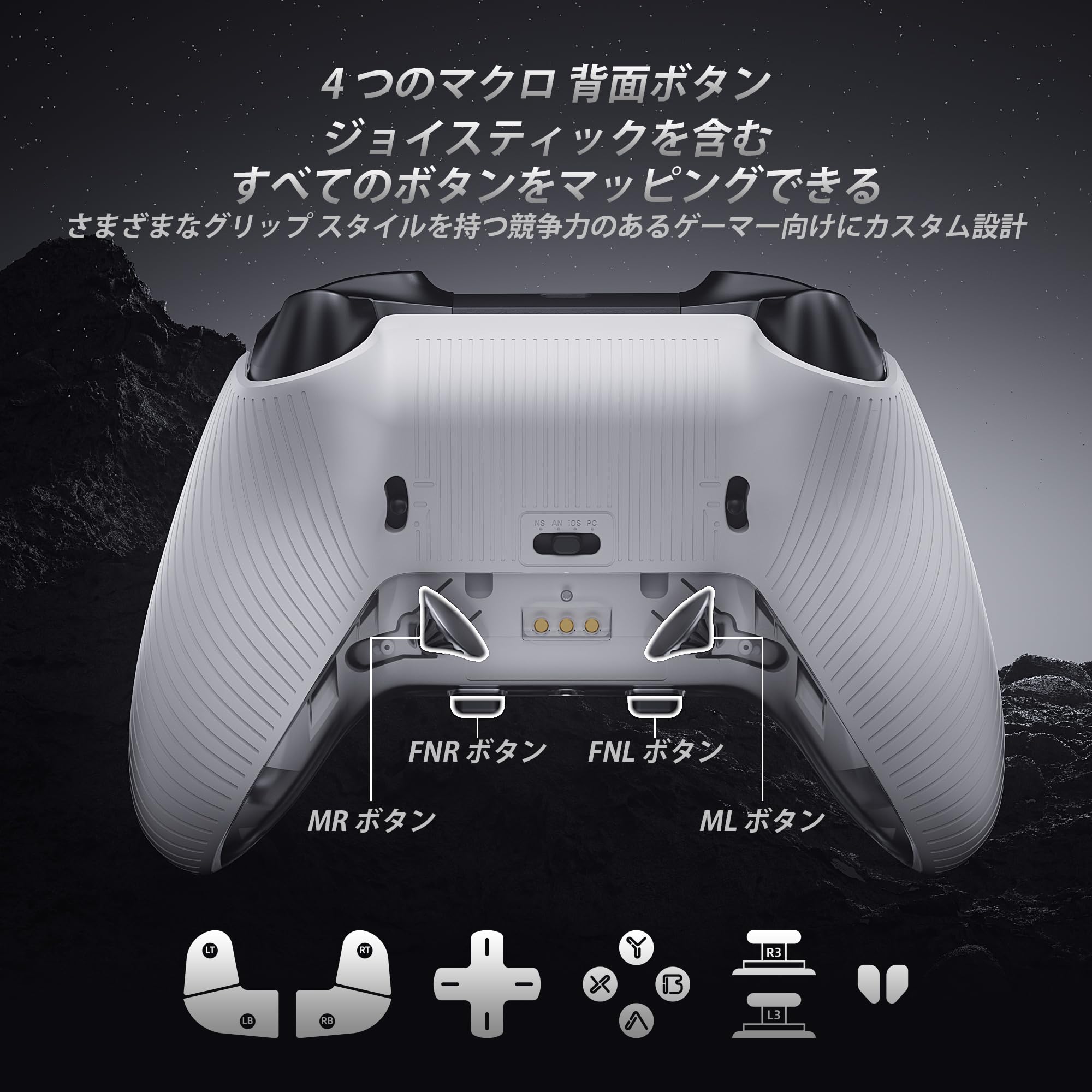 Amazon.co.jp: Mytrix PCコントローラー ホール コントローラー 充電