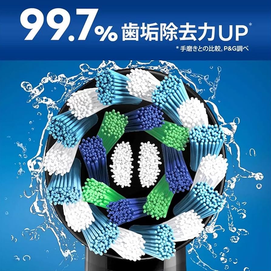 Amazon.co.jp: ブラウン オーラルB 電動歯ブラシ ジーニアス10000A