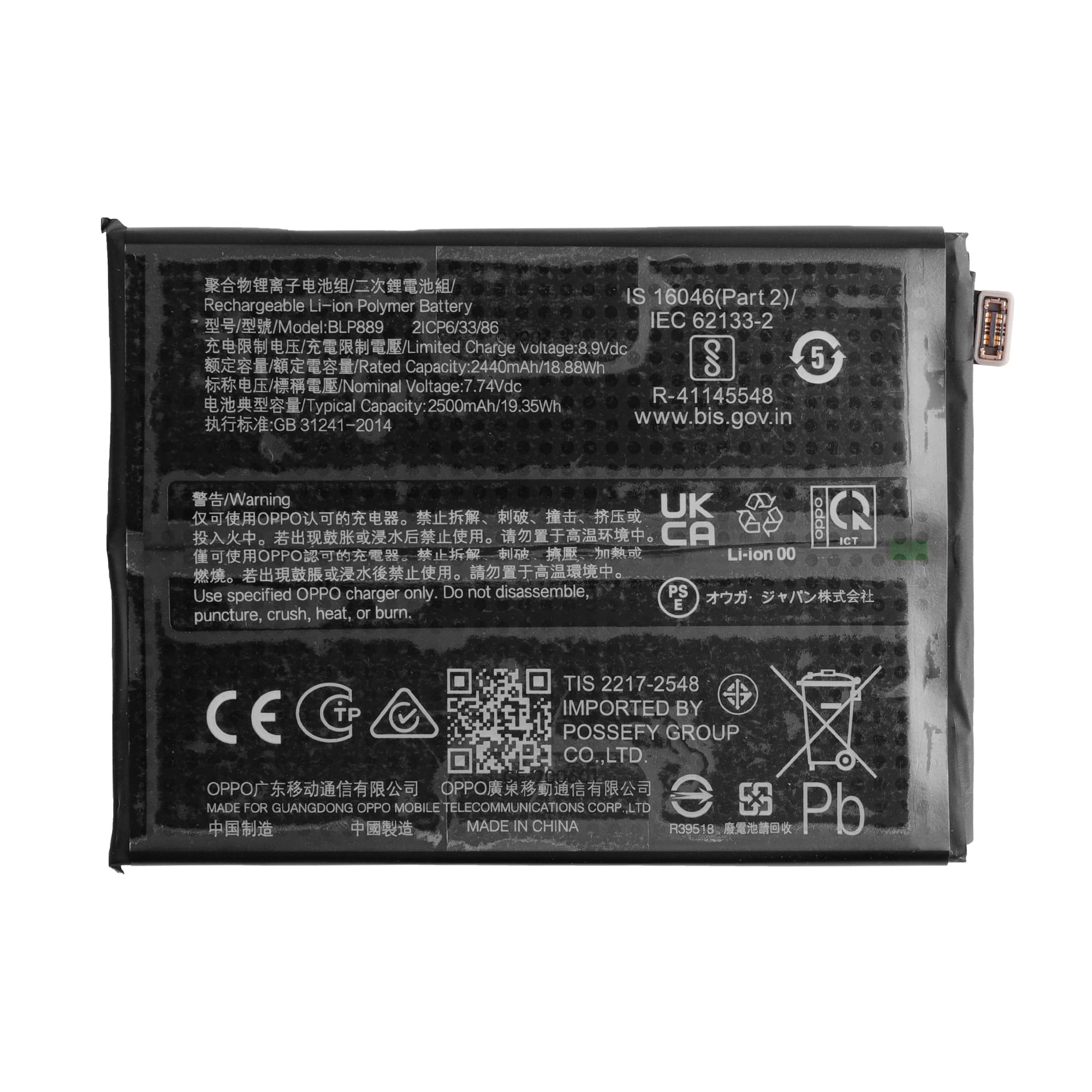 Batería de repuesto BLP889 de 2440 mAh, compatible con Oppo Find X5 Pro con juego de herramientas de reparación mejorado