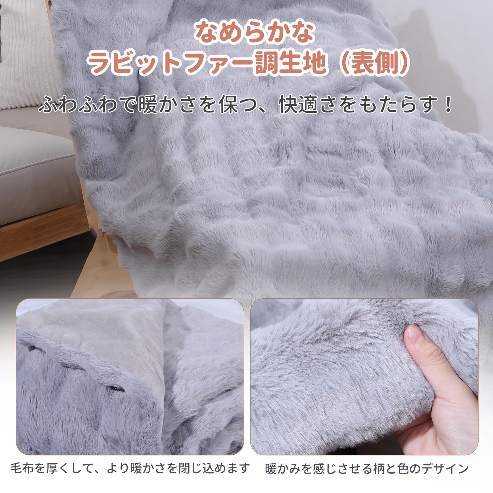 未使用品　電気毛布 【表面兎毛調+裏面ポリエステル素材】 190×130cm Amazon.co.jp : MOSMEE 電気毛布 【表面兎毛調+裏面ポリエステル