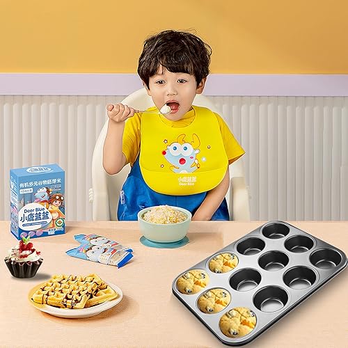 Miniatura 5 de Zioliopaner Molde para magdalenas, 12 tazas antiadherentes para mini pasteles, tartas, galletas, muffins, magdalenas utilizadas por acero inoxidable