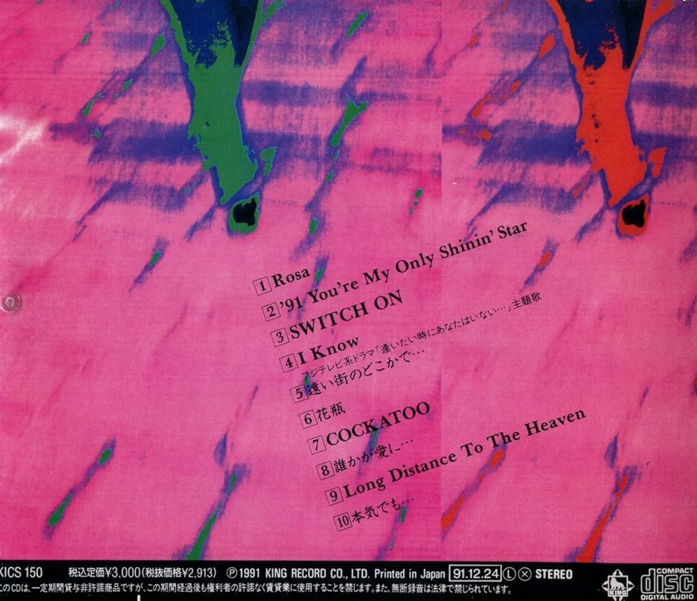 miho.sページです 1-33730286-0 1337302860 Shift Power Assistor Assembly For