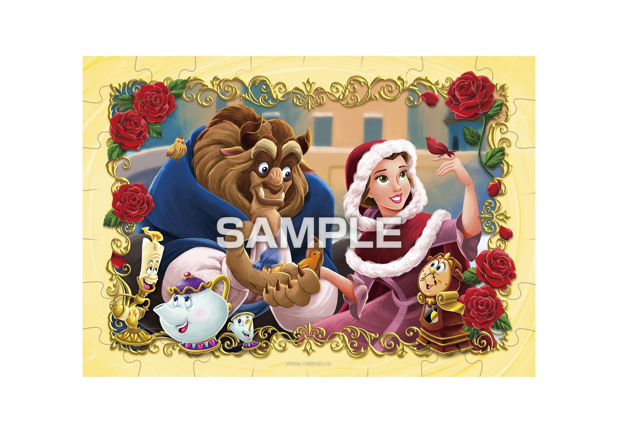 パズルガム　エンスカイ　ディズニープリンセス 8×12 新品未使用 Amazon | エンスカイ(ENSKY) ディズニープリンセス パズルガム 8個入り