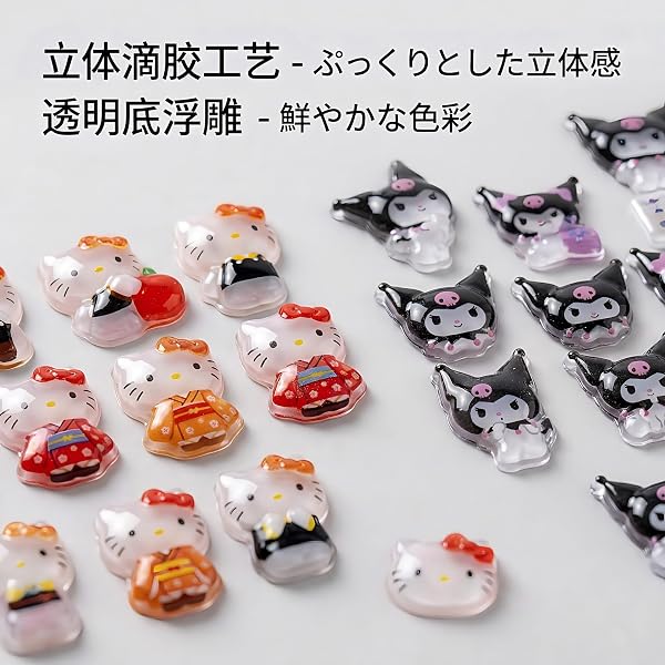 立体シール 3D ぷっくり うるつや ラメ付き デコシール ぷくぷぷく シール 女の子向け 可愛い ステッカー 手帳 DIY 携帯ケース装飾 推し活グッズ ごほうび 贈り物 手芸用品 4枚セット エポキシ樹脂 PVC素材 4-Style - 4