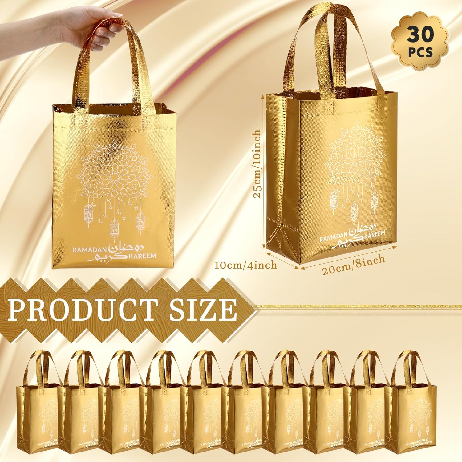 Coume 30 Pcs Ramadan Gift Bags with Handles 8 x 10 x 4 Inch Ramadan Mubarak Gift Bags Multifunctional Non Woven Gifts Wrapping Ramadan Party Supplies - Image 2