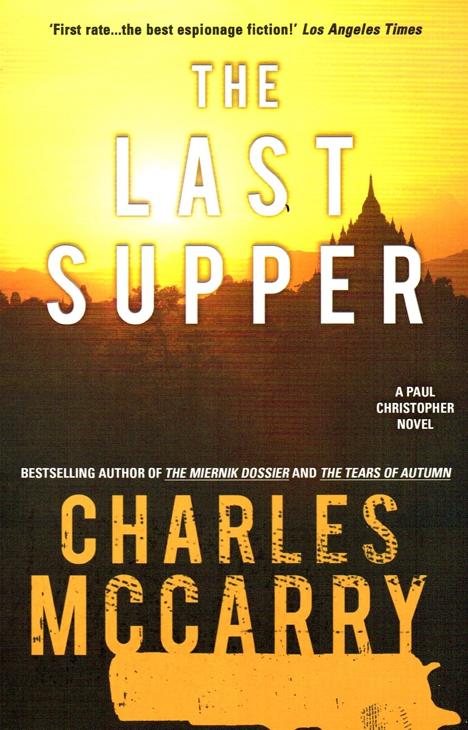 Amazon | The Last Supper | Mccarry, Charles | Mystery