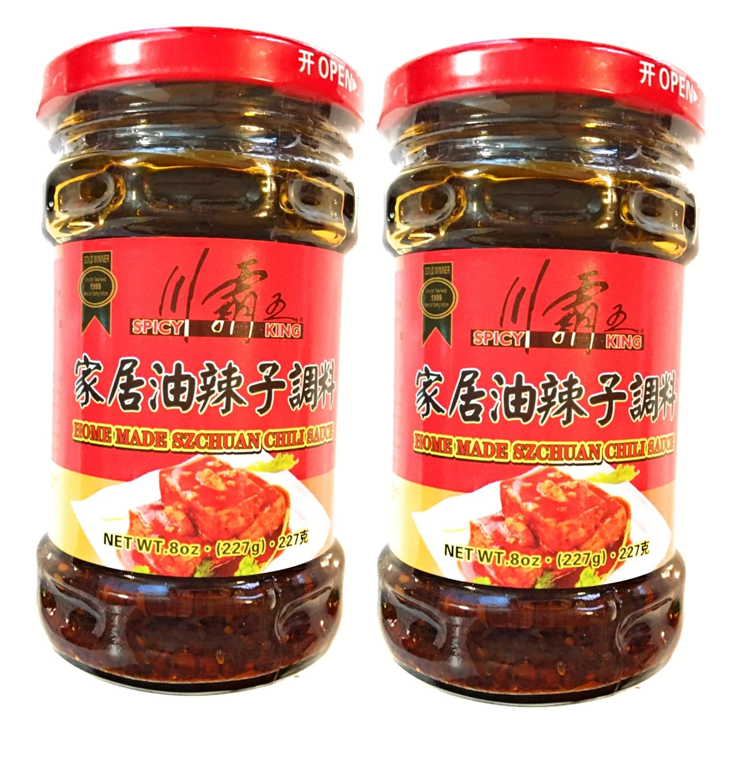 Spicy King Home Made Szchuan Chili Sauce 8 Oz(2 Pack)