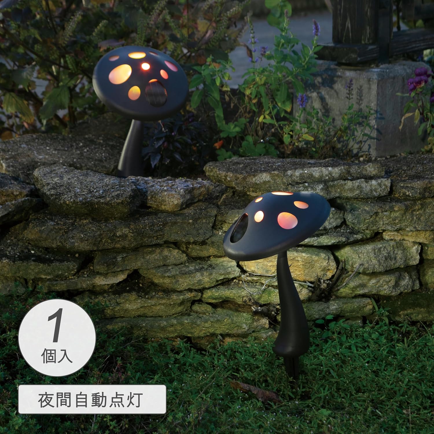 Takeda Corporation GA-MAS177 Garden Accent Mashlight, Brown, 6.9 x 6.9 x 14.6 inches (17.5 x 17.5 x 37 cm)