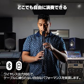 Akai Professional EWI5000 | Electronic Wind Instrument with Wireless Audio Receiver & USB MIDI Control