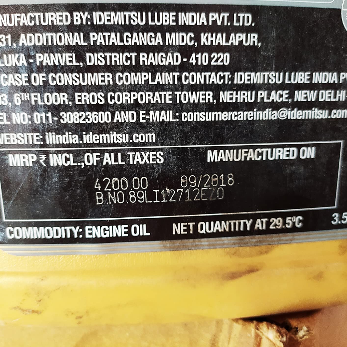 Idemitsu ZEPRO with Advanced Molybdenum SAE 0W20 Fully Synthetic