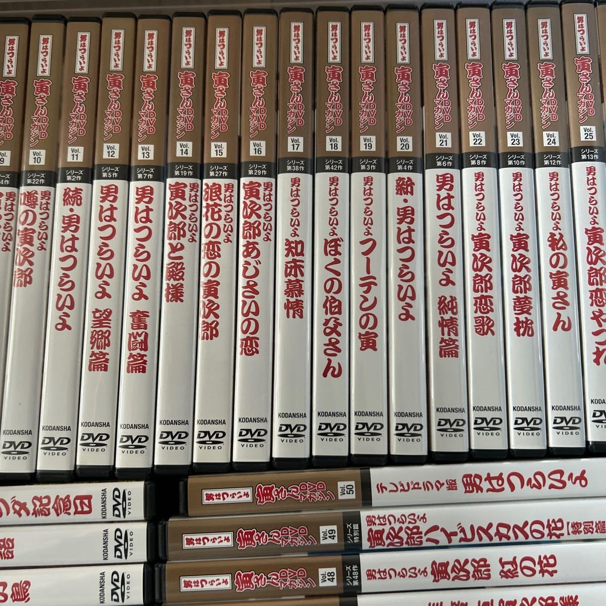 Amazon.co.jp: 『山田洋次 映画監督50周年』記念企画 男はつらいよ 寅