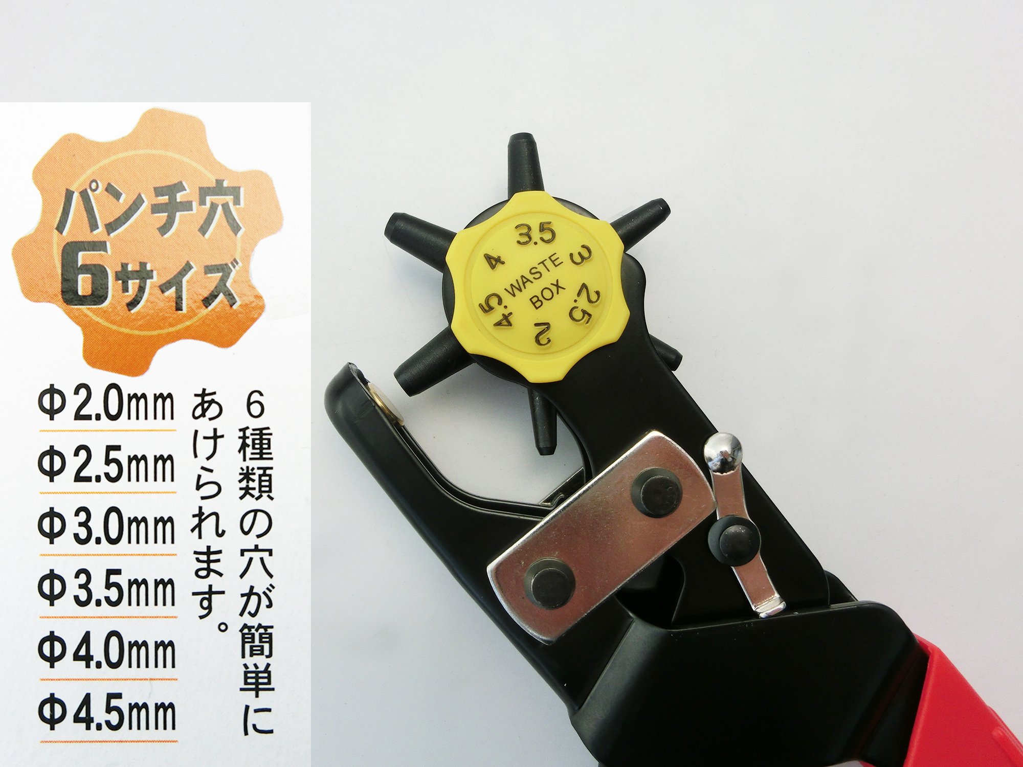 Amazon.co.jp: イチネンアクセス ツール事業部 イチネンアクセス