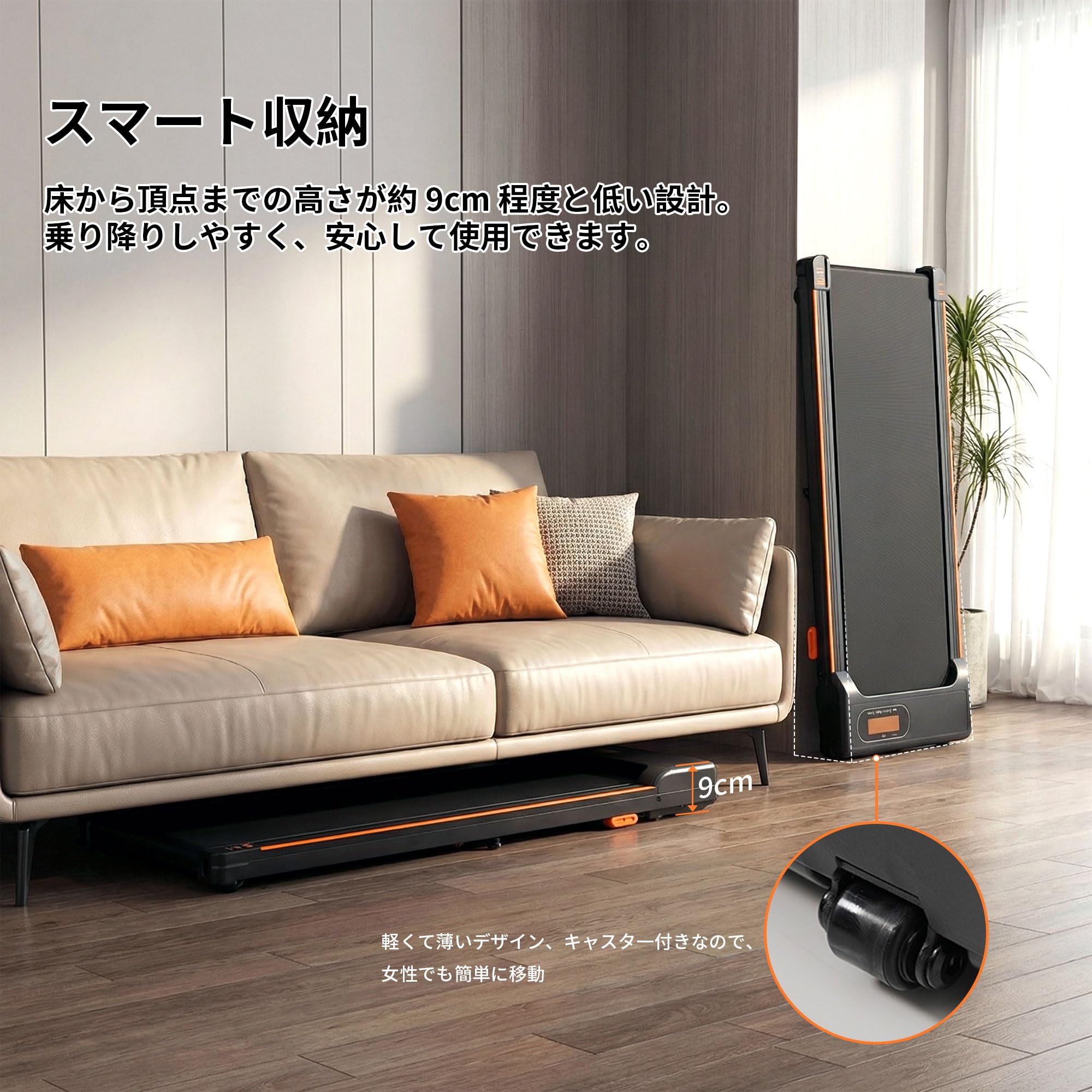 Amazon | ランニングマシン 家庭用 電動ルームランナー トレッドミル
