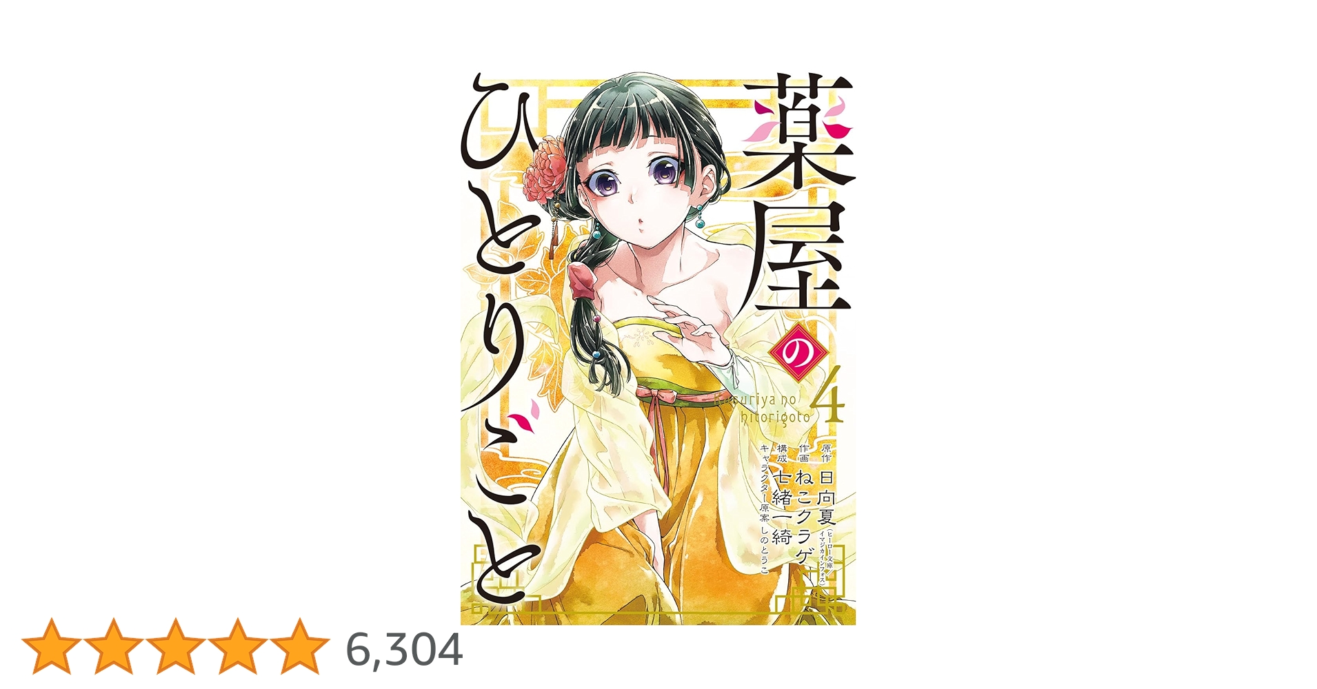 818KChqAmVL.jpg_BO30,255,255,