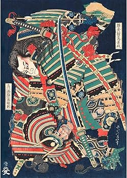 Amazon.co.jp: ROSSOGRAFICO 葛飾北斎 ポスター 鎌倉の權五郎景政