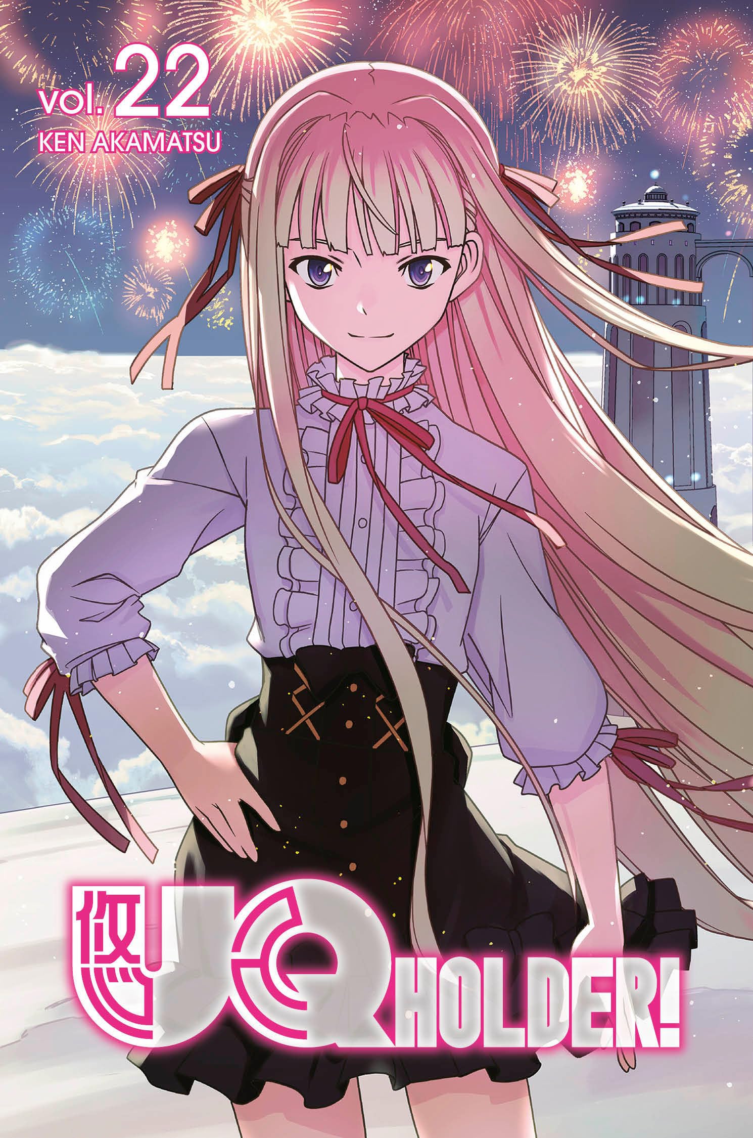 UQ HOLDER! 22 by Ken Akamatsu PAPERBACK 9781646511709