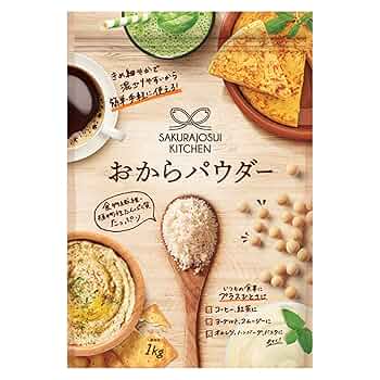 Amazon.co.jp: おからパウダー(1kgx1袋)(メーカー直送・正規品