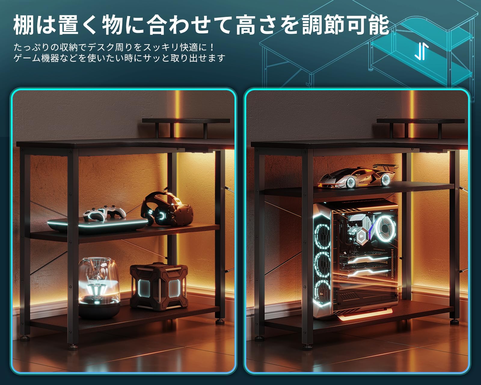 ODK L字ゲーミングデスク110cm ブラック大容量