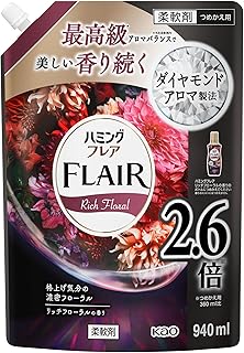 花王 ハミングフレア リッチフローラル 詰替 940mL