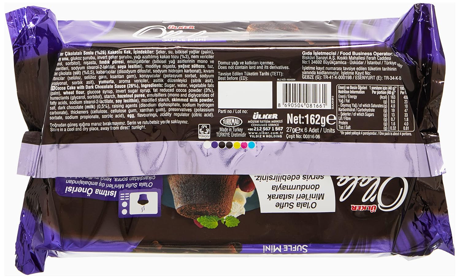 Back of Ulker Olala Souffle Cake packaging with ingredients and nutrition