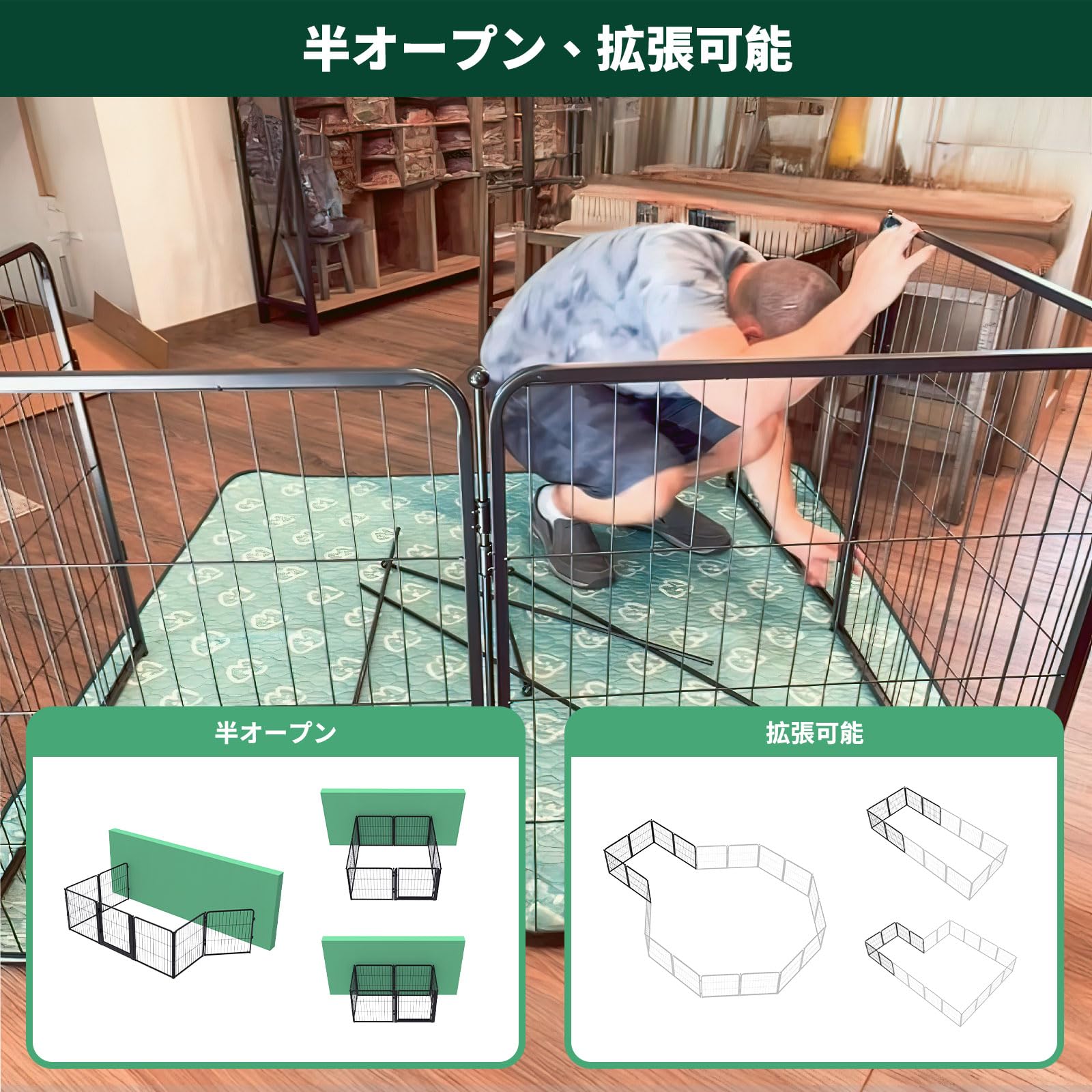 Amazon | fxw Homeplus 室内用犬用サークル 114cm│8パネル 大型犬向け