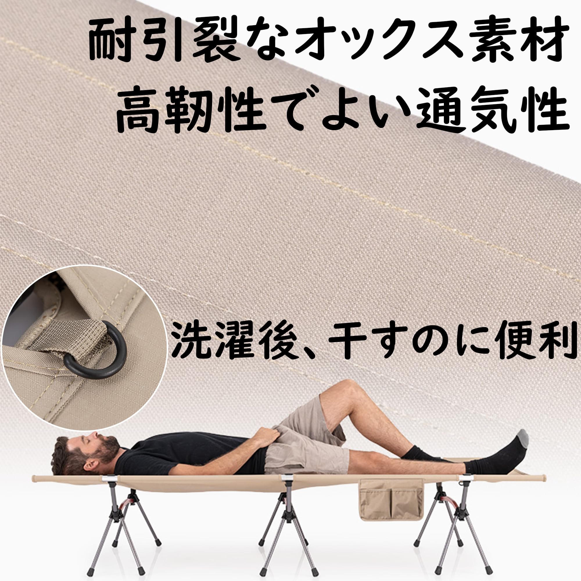 Amazon.co.jp: Naturehike キャンプコット 2way 三角な安定構造 150KG