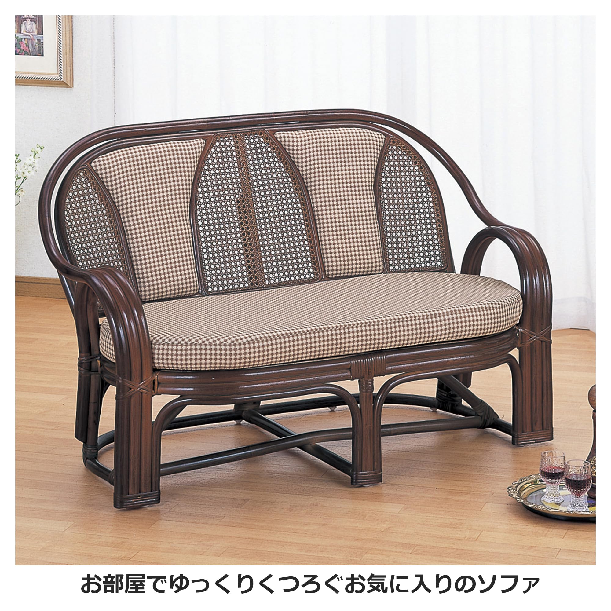 Amazon｜今枝商店 ラブチェアー 2人掛けソファ 幅114×奥行63×高さ74×座