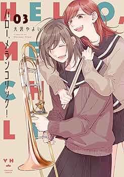 ☆絶版/特典10点付き [大沢やよい] ハロー、メランコリック!  全3巻 ☆絶版/特典10点付き [大沢やよい] ハロー、メランコリック! 全3巻