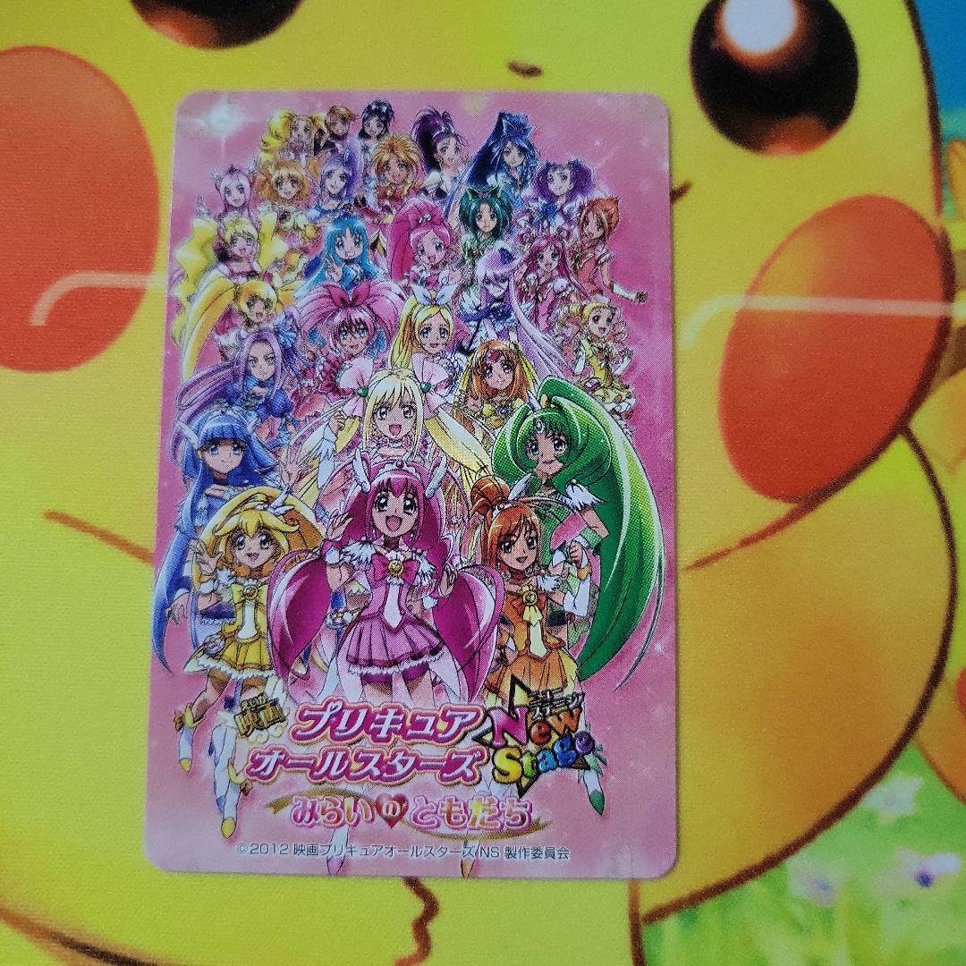 Amazon.co.jp: プリキュア カード トランプ キュアムーンライト