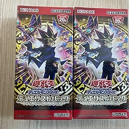 Amazon.co.jp: 遊戯王OCG デュエルモンスターズ デュエリストパック