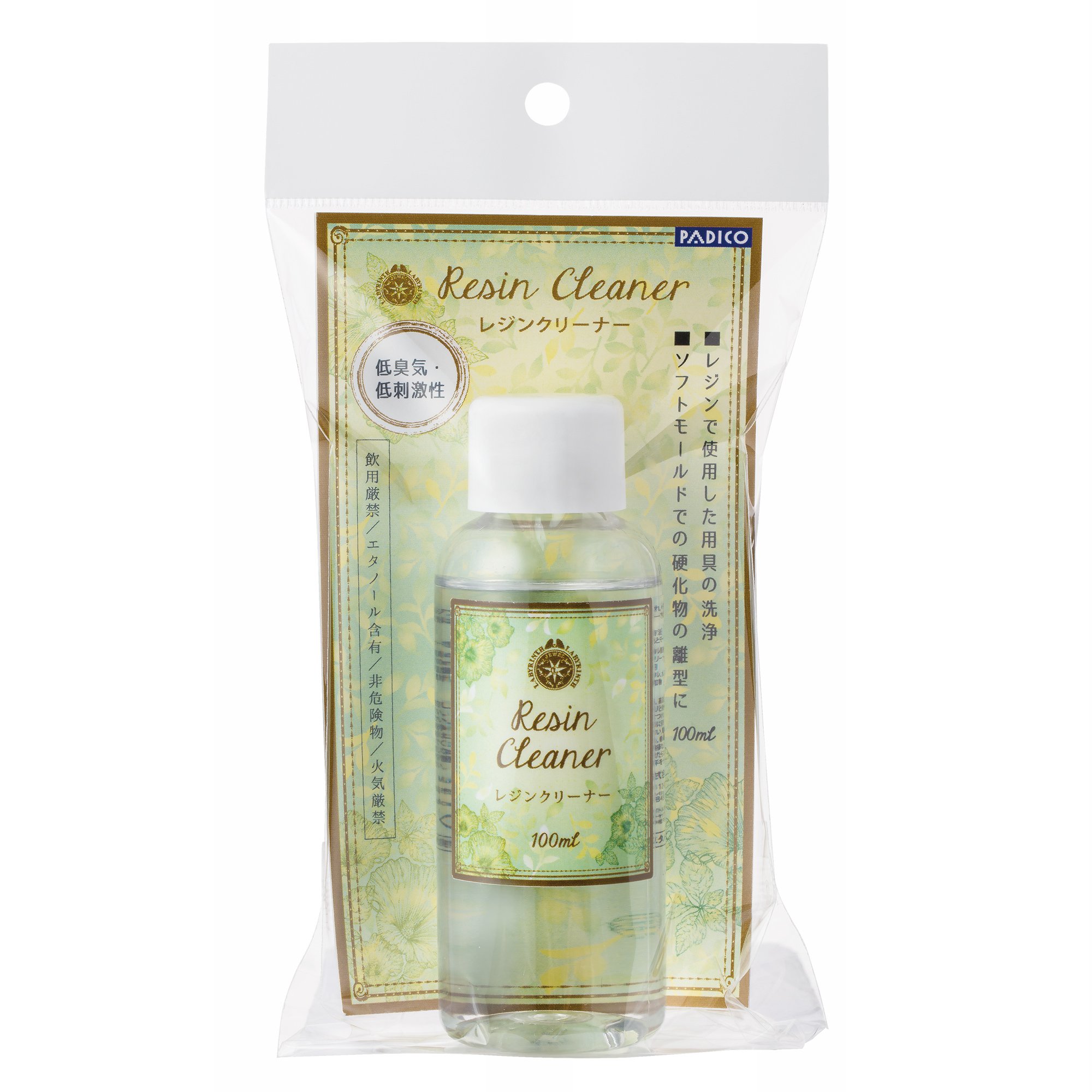 Amazon | パジコ レジン道具 レジンクリーナー 100ml 日本製 403054
