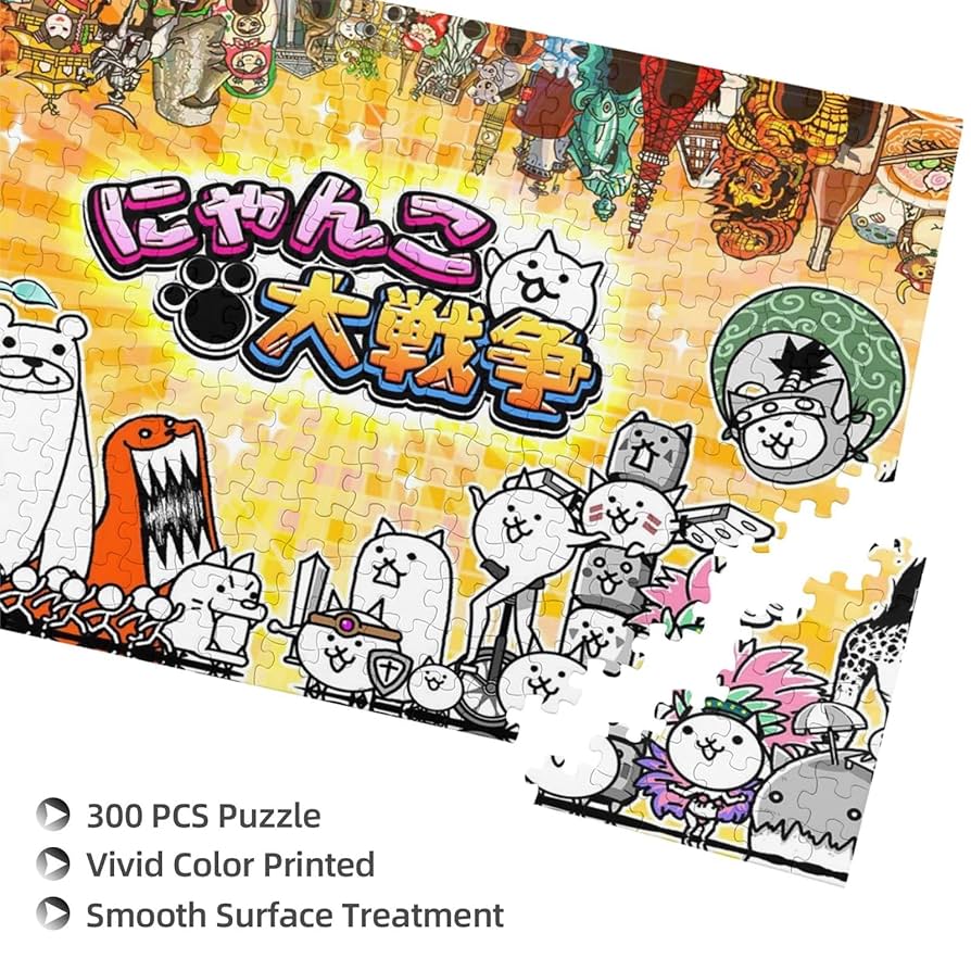 にゃんにゃんにゃんこ　ジグソーパズル3点セット にゃんにゃんにゃんこ ジグソーパズル3点セット