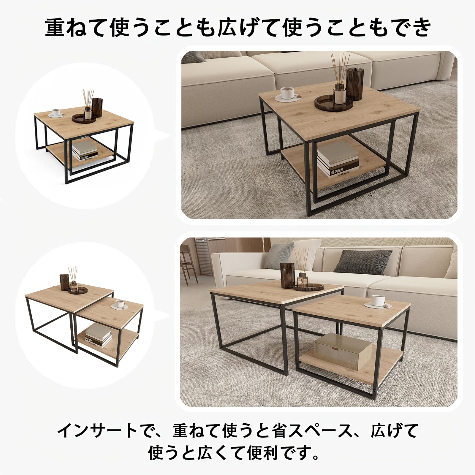 Amazon.co.jp: PluieSoleil ローテーブル センターテーブル 幅60cm+幅