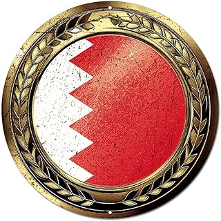 Aluminum Metal Sign Bahrain Flag with Gold Medals 12x12in Bahrain Metal Street Signs Vintage Wall Decoration Round Plaques for Bathroom Living Room Bedroom Garage