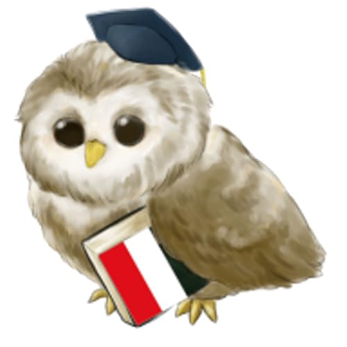 インドネシア語勉強
