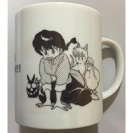 日本最大級 らんま1 2 呪泉郷の呪いマグカップ 未使用品 日本正規品 Iacymperu Org