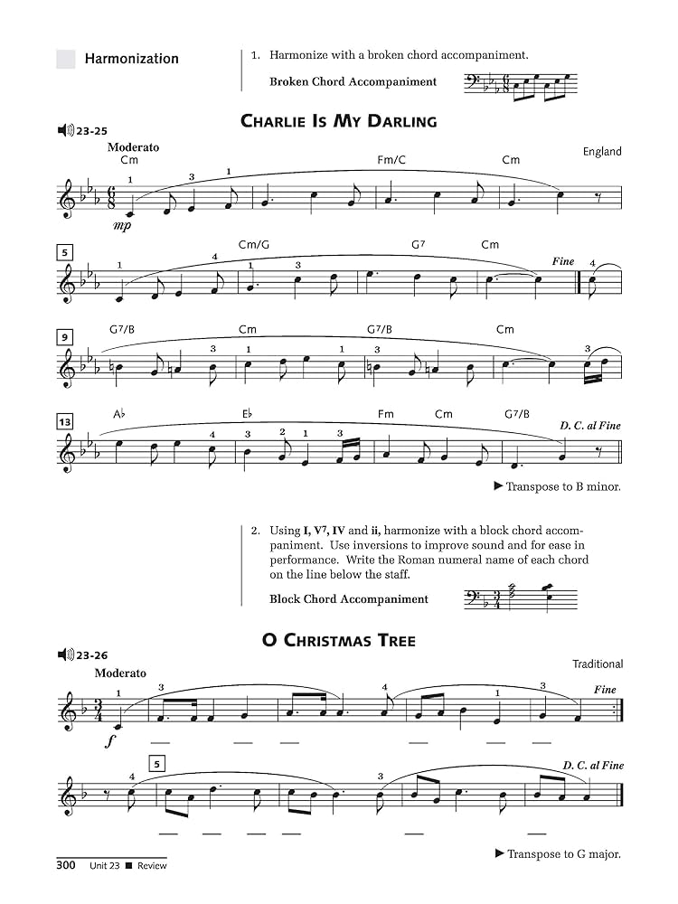 アート・デザイン・音楽 THE ADULT PIANO COURSE 2 アート・デザイン・音楽 THE ADULT PIANO COURSE 2 Alfred's