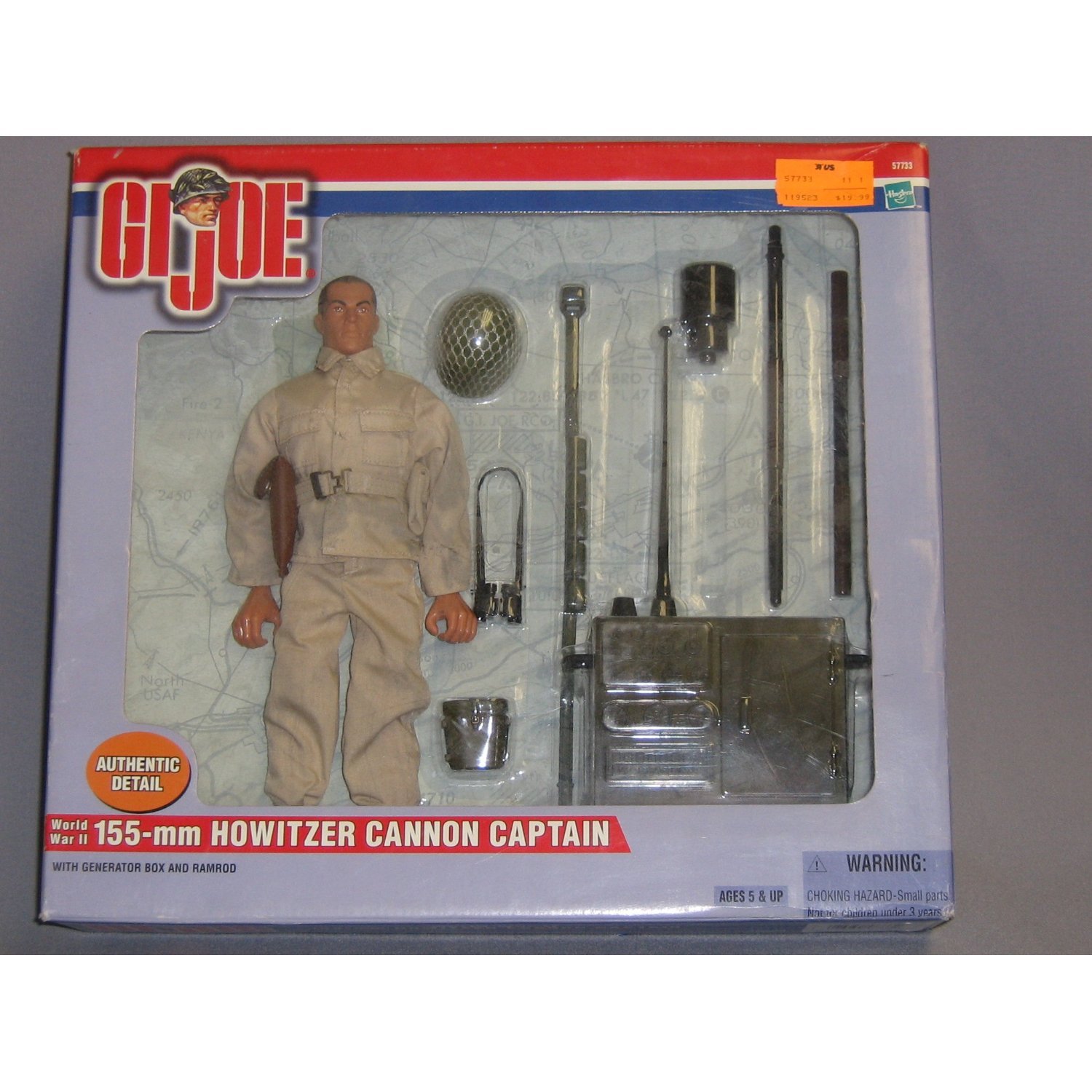 G. I. Joe GI Howitzer Cannon Captain