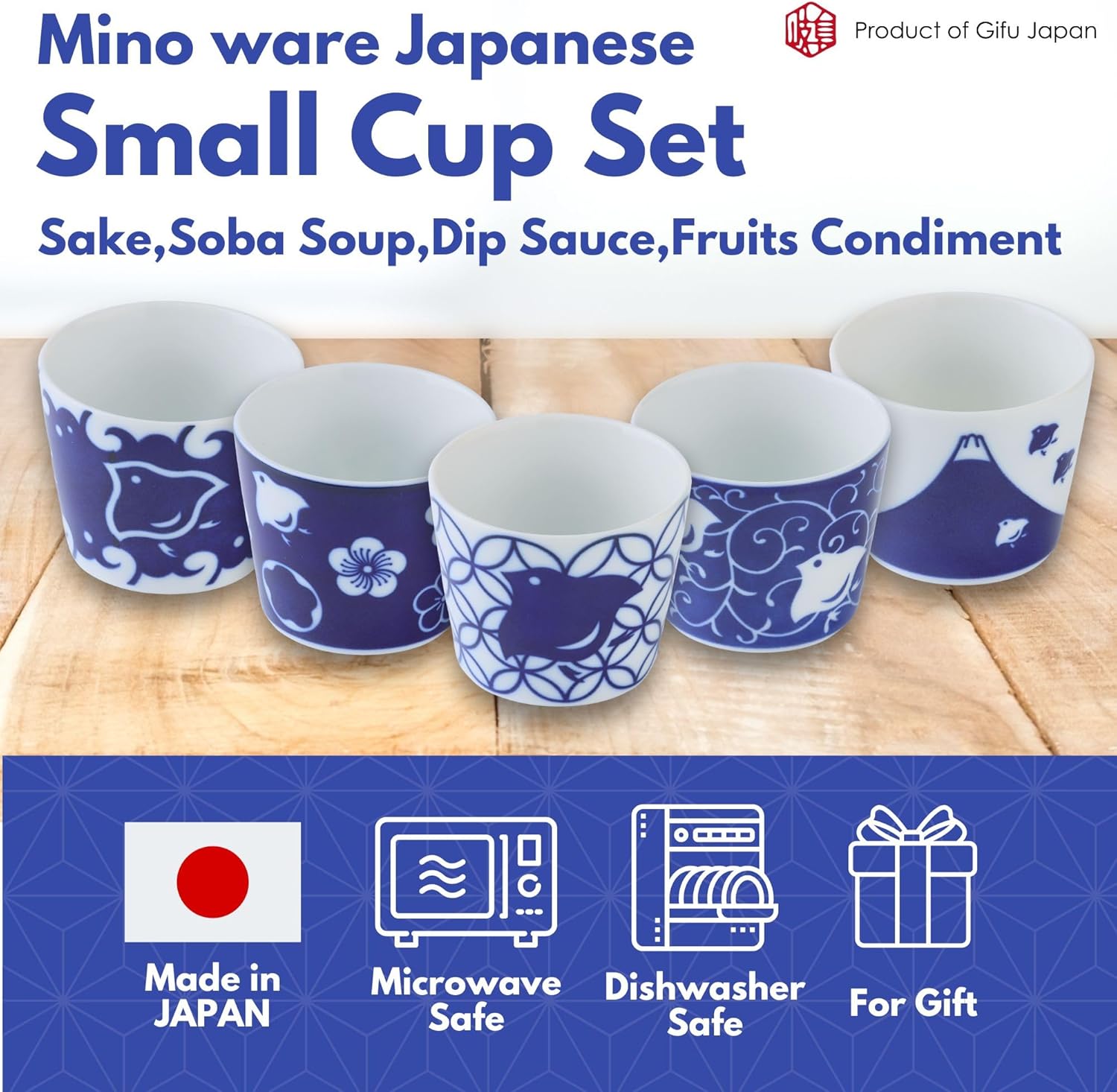 Mino Ware CHIDORI Plovers 5 Designs Cups Set, Tea Cups Bouillon cups, 5.1 fl oz 3.1x2.6 inch Indigo Blue, Set of 5