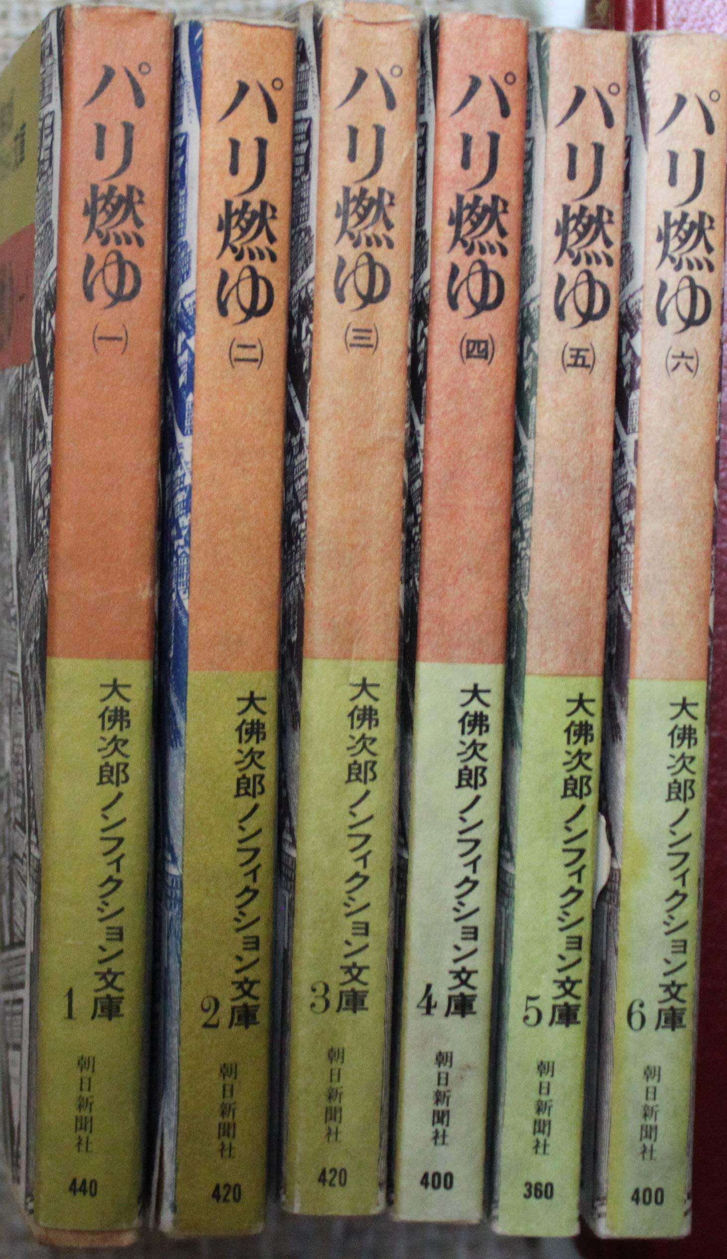 818LpIIog5L.jpg