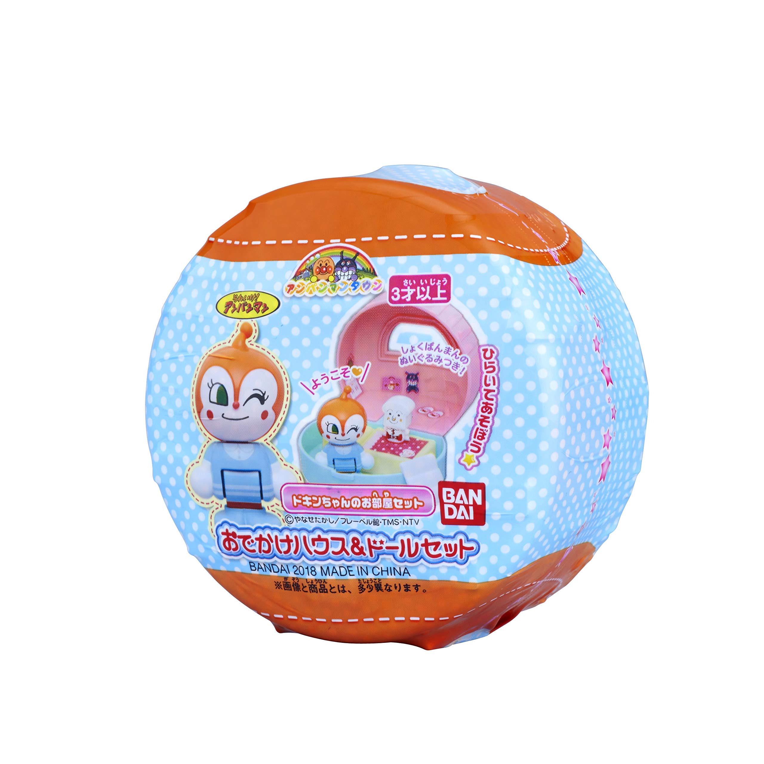 Amazon.co.jp: アンパンマンタウン おでかけハウス&ドールセット