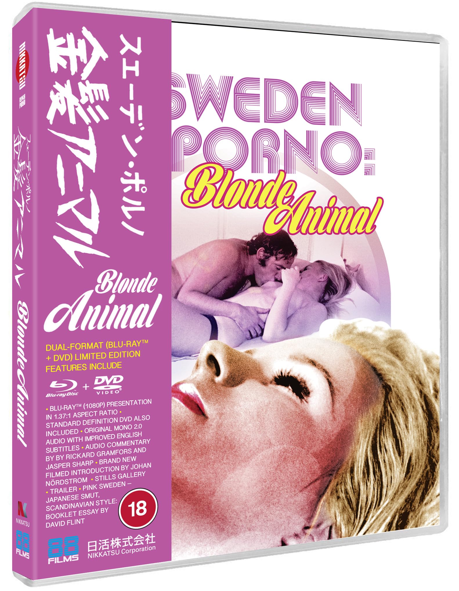 Blonde Animal (Blu ray + DVD) [Region B]