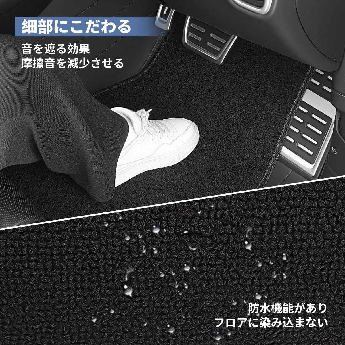 Amazon | ヴォクシー フロアマット 車 丸洗い可能 カーマット VOXY